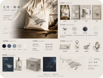 运营延展海报